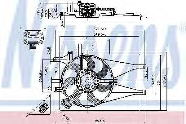 Вентилятор системы охлаждения двигателя