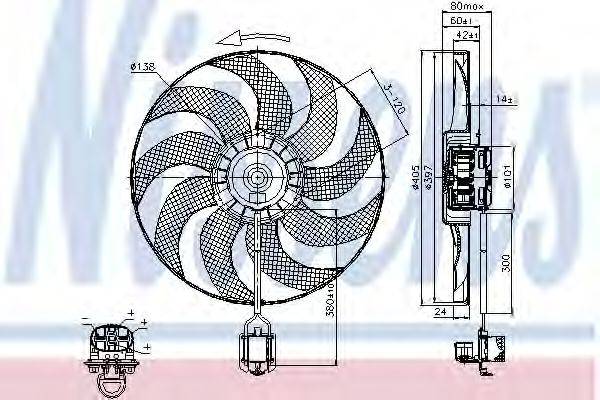 NISSENS 85748 Вентилятор системы охлаждения двигателя