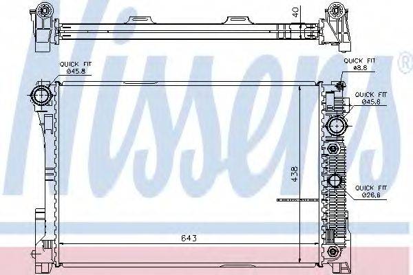 Радиатор охлаждения двигателя NISSENS 67101