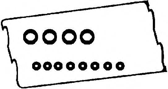 Прокладка, кришка головки циліндра CORTECO 440169P