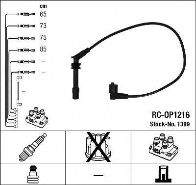 Комплект проводов зажигания NGK 1399