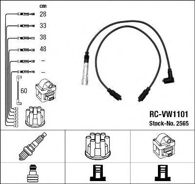 Комплект проводов зажигания NGK 2565