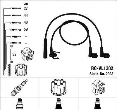 Комплект проводов зажигания NGK 2993