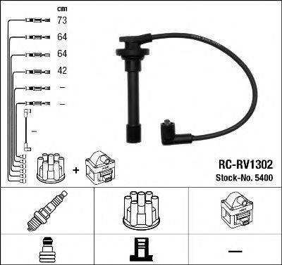 Комплект проводов зажигания NGK 5400