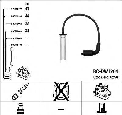Комплект проводов зажигания NGK 6258