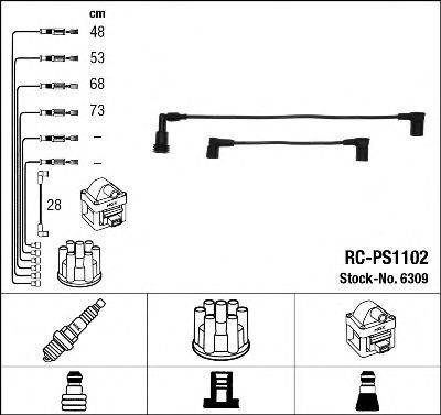 Комплект проводов зажигания NGK 6309