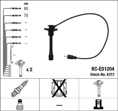 Комплект проводов зажигания NGK 6373