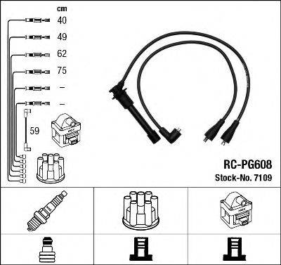 Комплект проводов зажигания NGK 7109