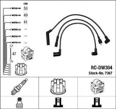 Комплект проводов зажигания NGK 7367
