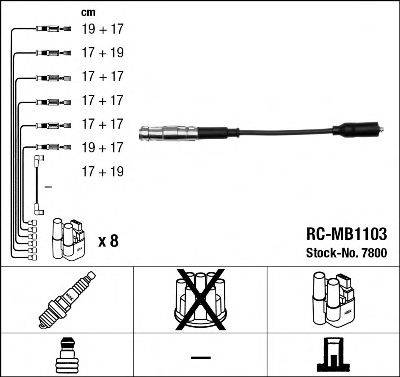 Комплект проводов зажигания NGK 7800