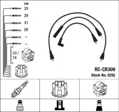 Комплект проводов зажигания NGK 8292