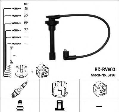 Комплект проводов зажигания NGK 8496