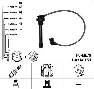 Комплект проводов зажигания NGK 8735