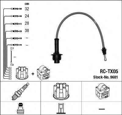 Комплект проводов зажигания NGK 9681