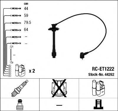 Комплект проводов зажигания NGK 44262