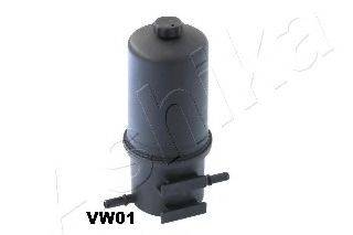 Топливный фильтр ASHIKA 30-VW-VW01