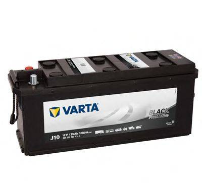 Стартерна акумуляторна батарея; Стартерна акумуляторна батарея VARTA 635052100A742