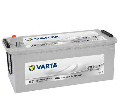 Аккумулятор автомобильный (АКБ) VARTA 645400080A722