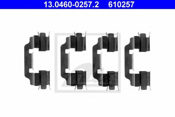 Комплектующие, колодки дискового тормоза ATE 13.0460-0257.2