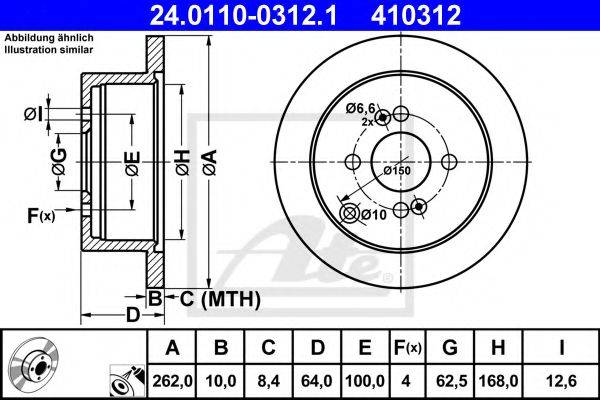 Тормозной диск ATE 24.0110-0312.1