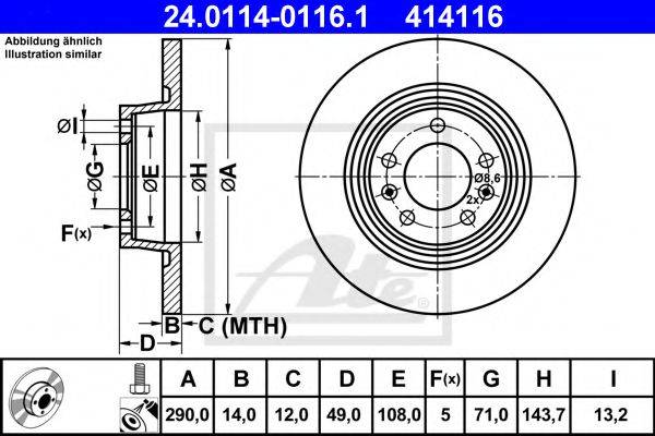 Тормозной диск ATE 24.0114-0116.1