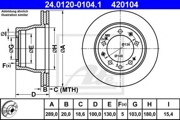 Тормозной диск ATE 24.0120-0104.1
