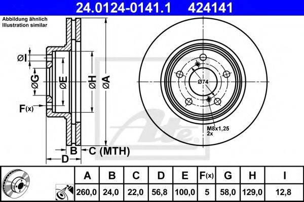 Тормозной диск ATE 24.0124-0141.1