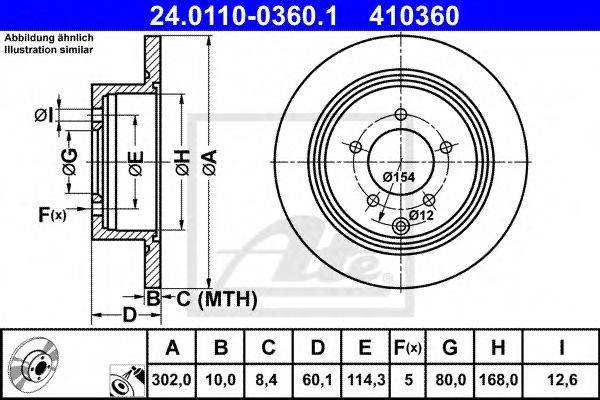 Тормозной диск ATE 24.0110-0360.1