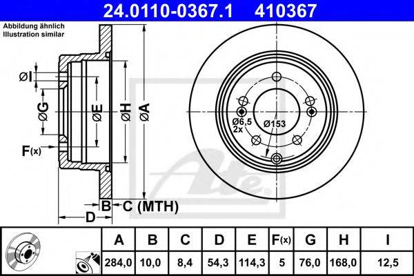 Тормозной диск ATE 24.0110-0367.1