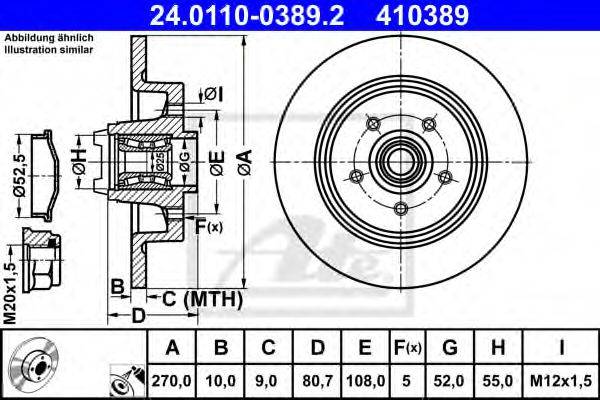 Тормозной диск ATE 24.0110-0389.2