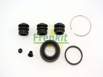 Ремкомплект тормозного суппорта FRENKIT 232021