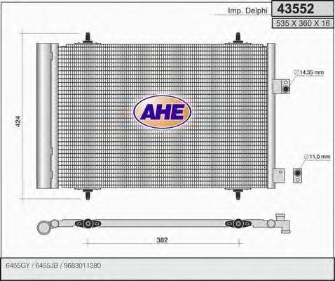AHE 43552 Конденсатор кондиционера