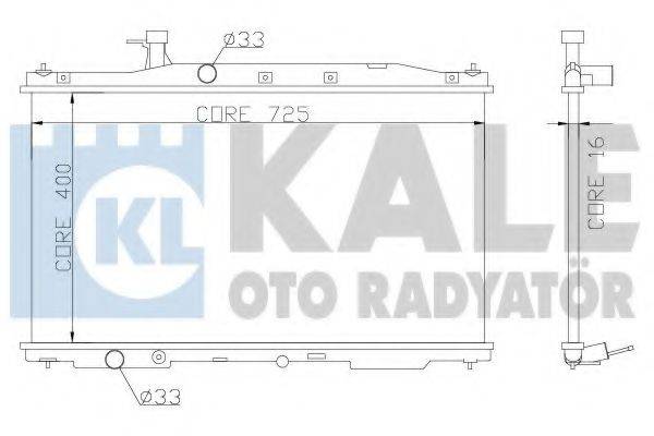 Радиатор охлаждения двигателя KALE OTO RADYATOR 357300