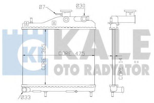 Радиатор охлаждения двигателя KALE OTO RADYATOR 358200