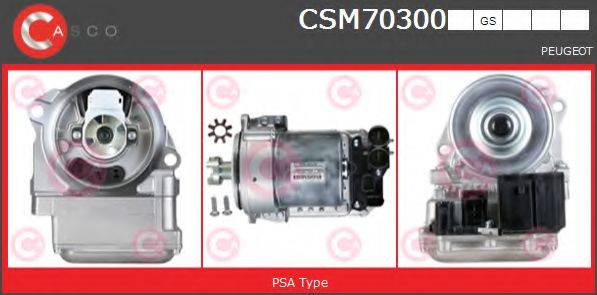 Электромотор, рулевой механизм CASCO CSM70300GS