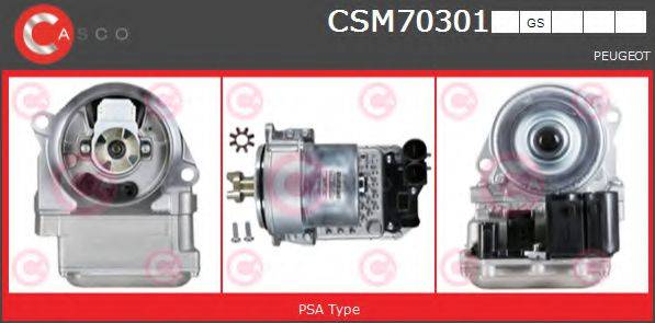 Електромотор, кермовий механізм CASCO CSM70301GS