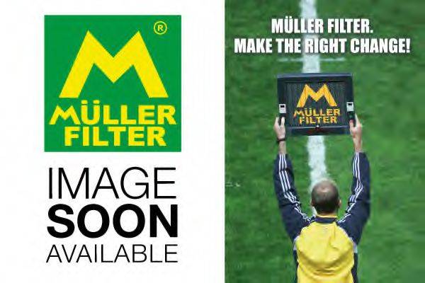 Фільтр, повітря у внутрішньому просторі MULLER FILTER FC275