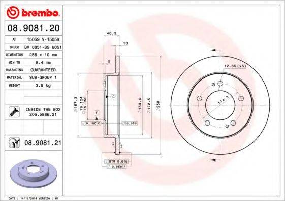 Тормозной диск BREMBO 08.9081.20
