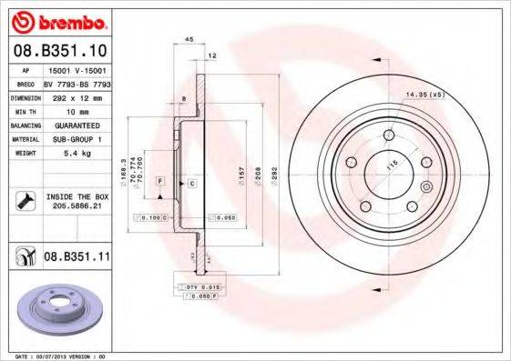 BREMBO 08B35111 Тормозной диск