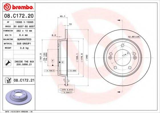 BREMBO 08C17220 гальмівний диск