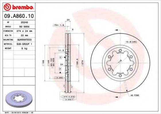 BREMBO 09A86010 Тормозной диск