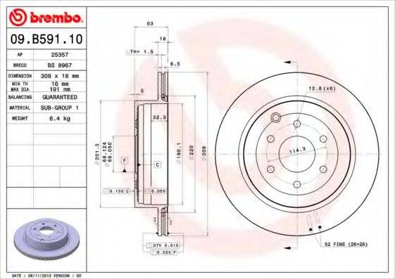 BREMBO 09B59110 Тормозной диск