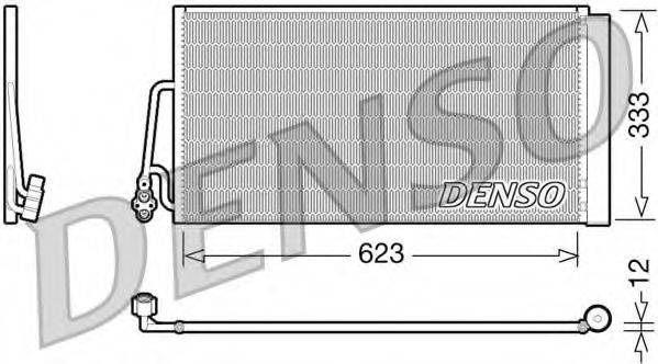 Конденсатор, кондиціонер DENSO DCN05102