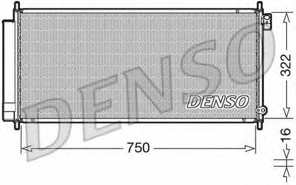 Конденсатор, кондиціонер DENSO DCN40017
