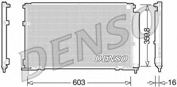 Конденсатор кондиционера DENSO DCN50047