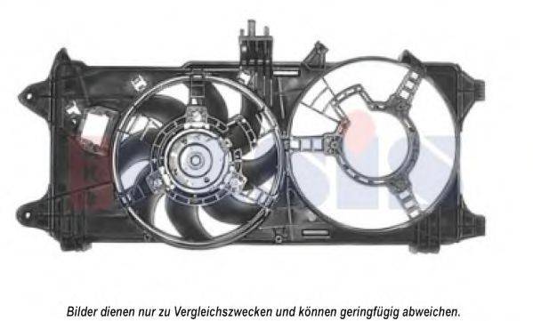 AKS DASIS 088065N Вентилятор системы охлаждения двигателя